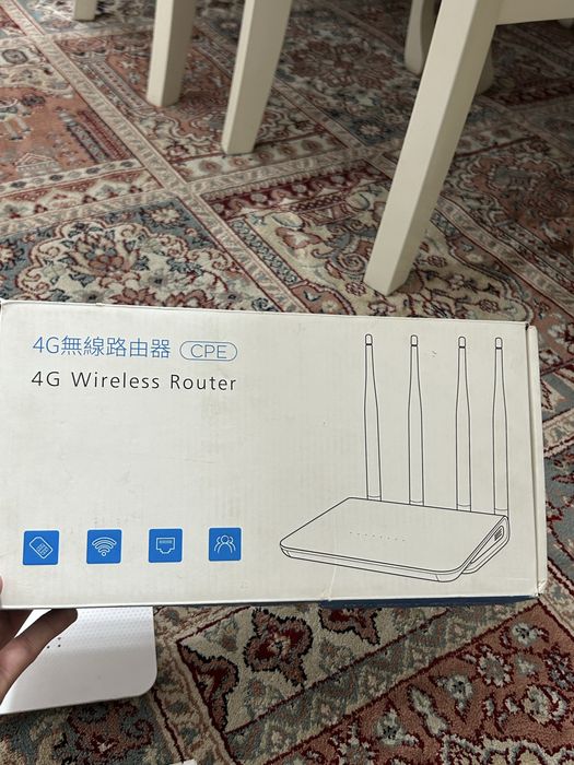 4G Wireless Router
