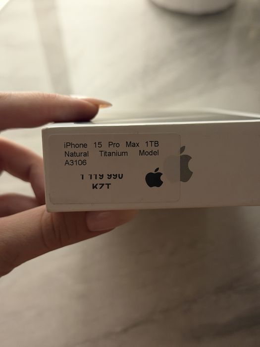 Ipnone 15 Pro Max 1 tb красавик
