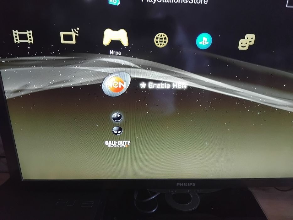 PlayStation 3 slim