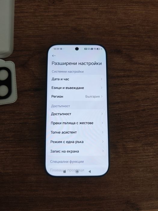 Xiaomi 17 Black, 12/512GB от Технополис