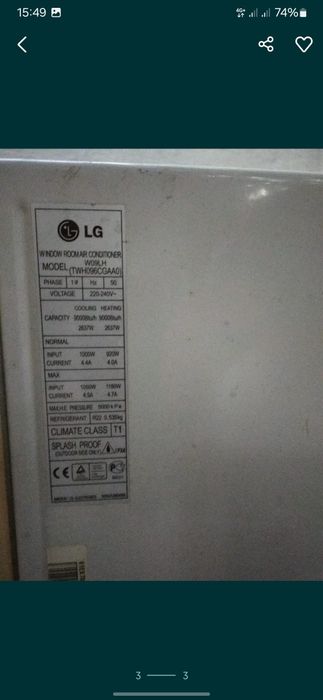 Кондиционер LG продам