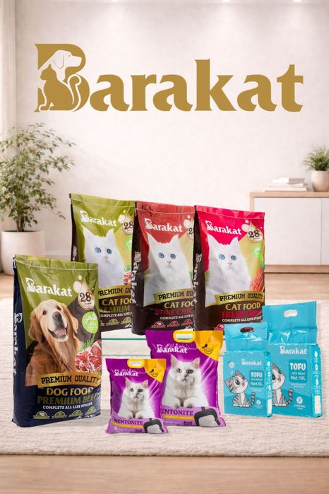 Корм для кошек. 18 кг