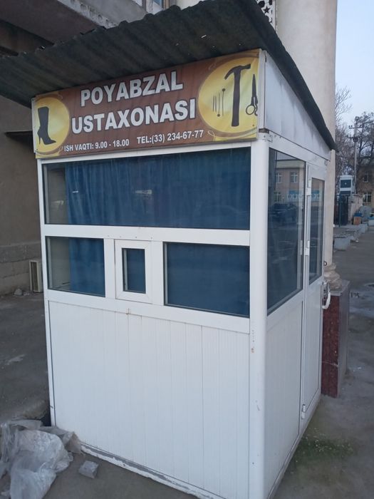 Аква бутка  2×160 сотилади срочна