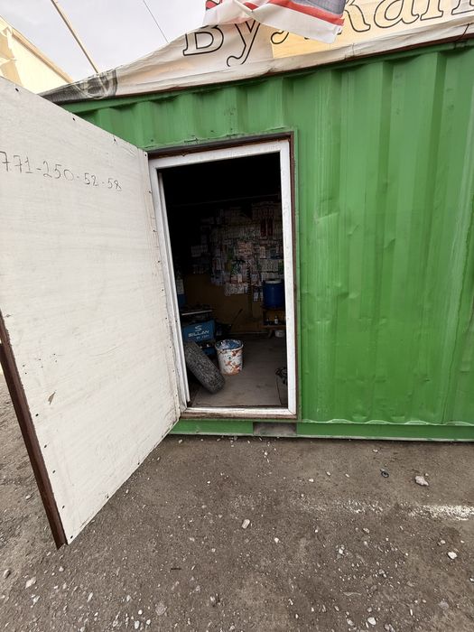 Вулканизация с гаратией