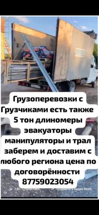 Мото баик китаи 350кубов