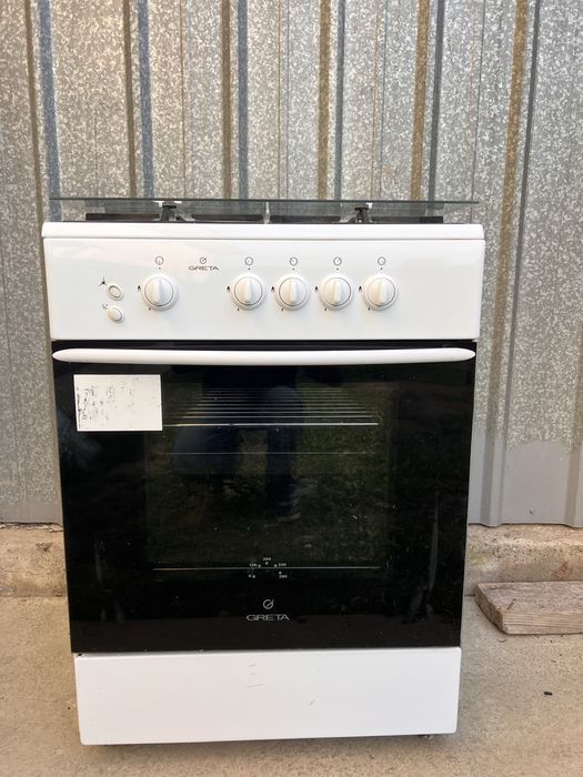 Газ плита с Доставкой!