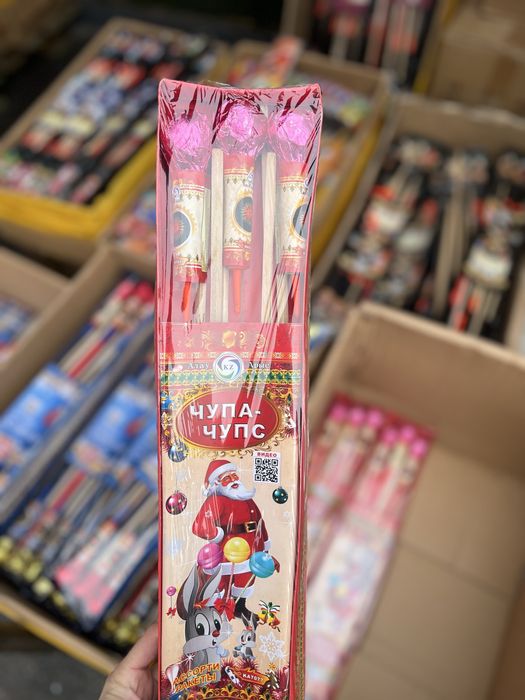 Салюты оптом фейерверки петарды