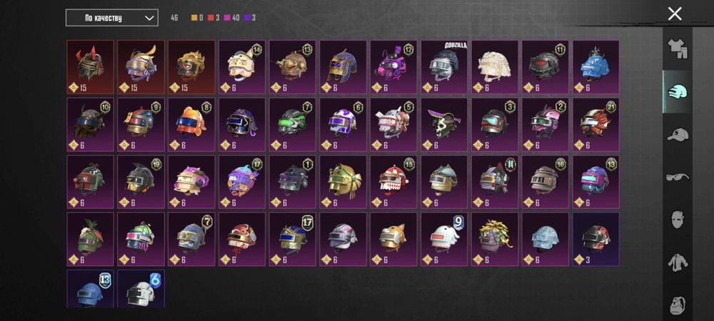 Продам акаунт пубг