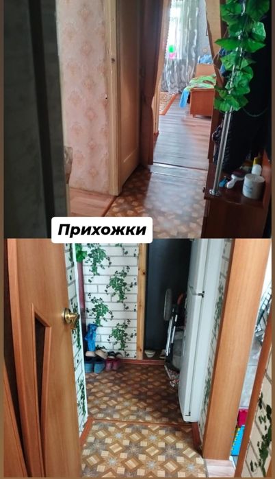 Продаётся 2-х комнатная квартира