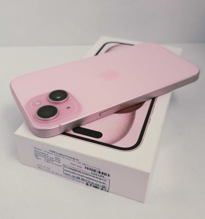 iPhone 15 256GB Pink