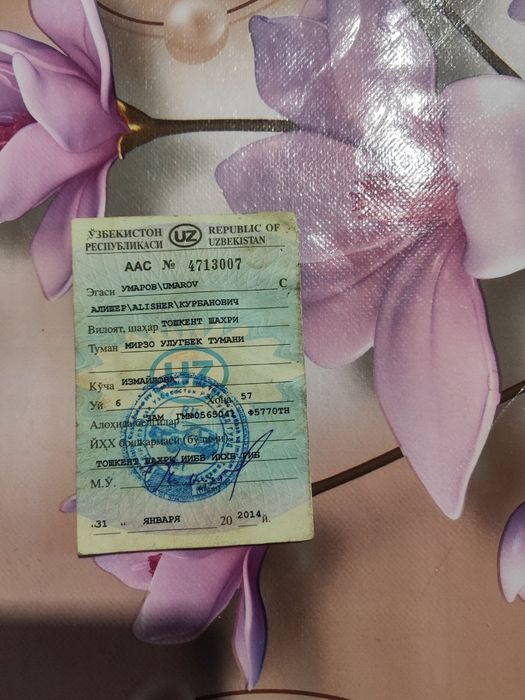 Volga sotiladi holati rasimdagidaka