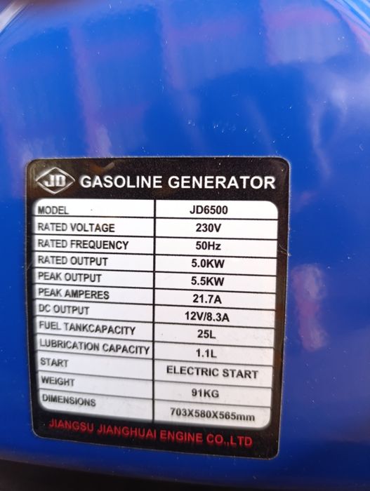 Продам новый в коробке