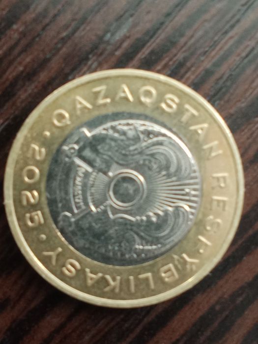 Продаю монету 100 тг  2025 г 1 шт