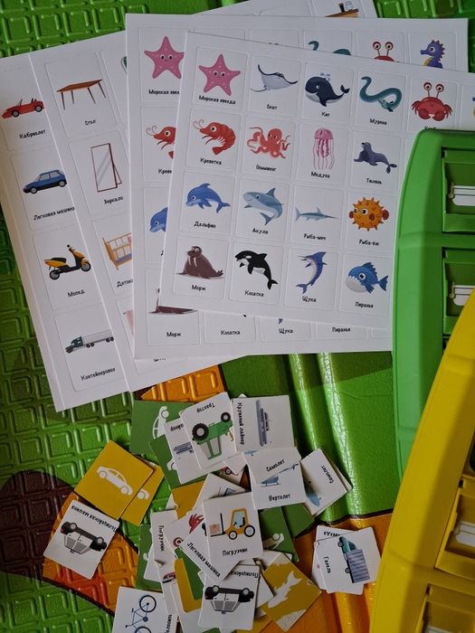 Настольная игра    .