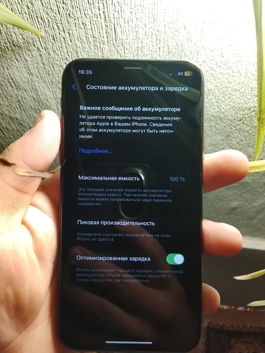 Iphone Xs 512gb gold