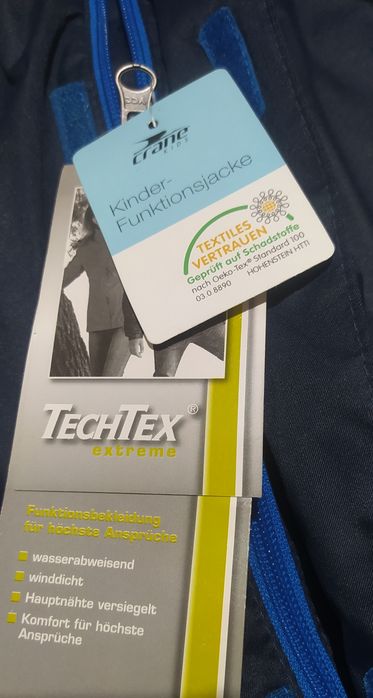 Ветровка (весна-осень)