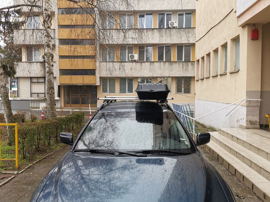 Автобокс "THULE 250"