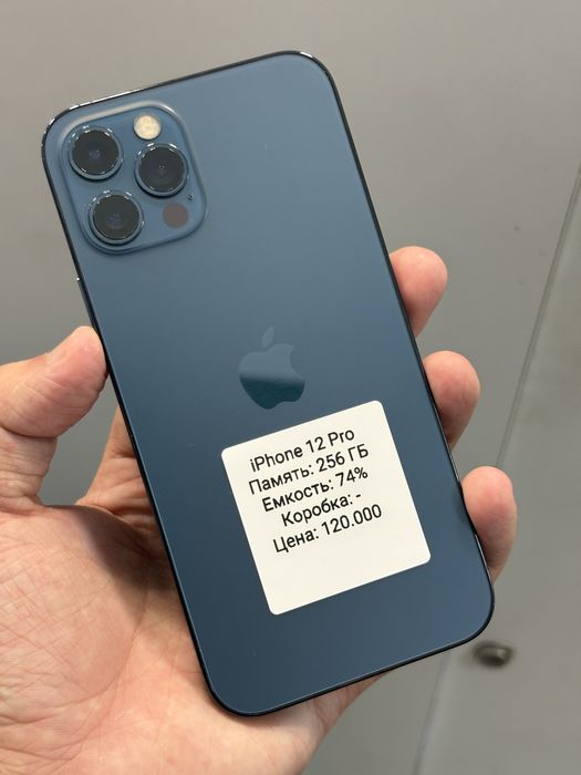 Айфон 12 про Iphone 12pro