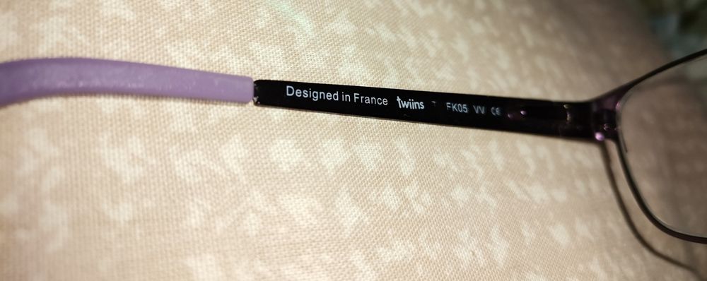 Уникални детски диоптрични очила на Vision Express