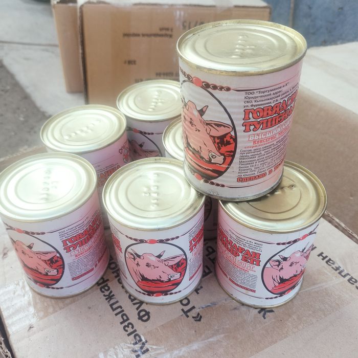 Кости корм для собак и кошек