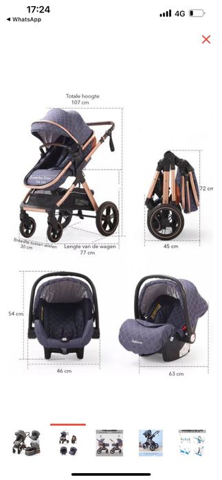 Детская коляска с люлькой