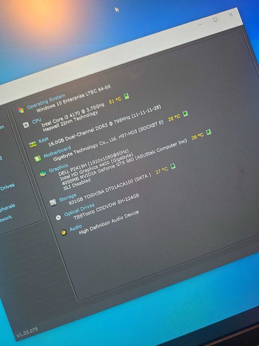 Настолен компютър – Intel i3-4170 / GTX 960 4GB / 16GB RAM