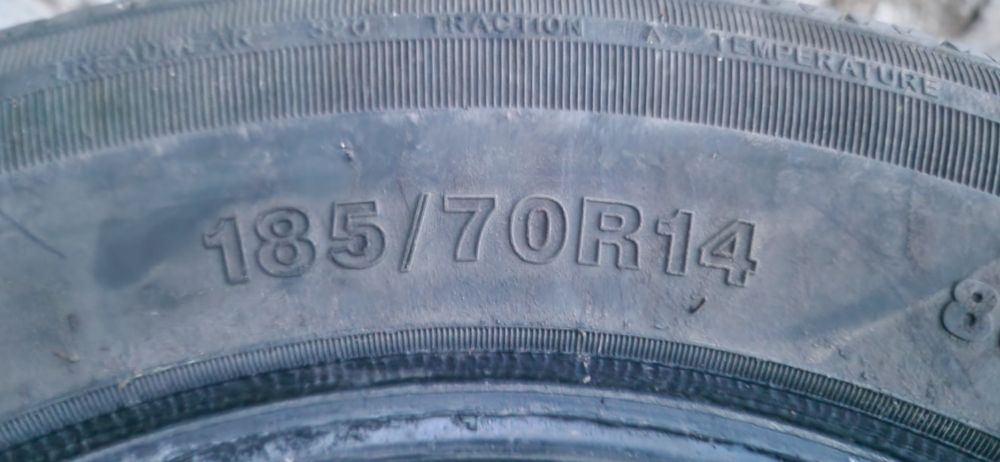 Продам шины на 14