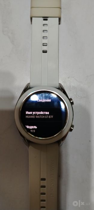 Заголовок: Смарт-часы Huawei Watch GT Elegant (42мм), белые

Описание: