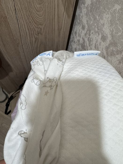 Кокон для младенца