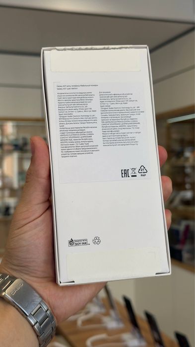 Galaxy A07 64gb NEW