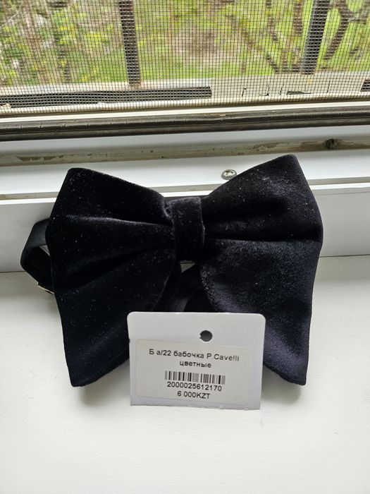 Бабочка, галстук