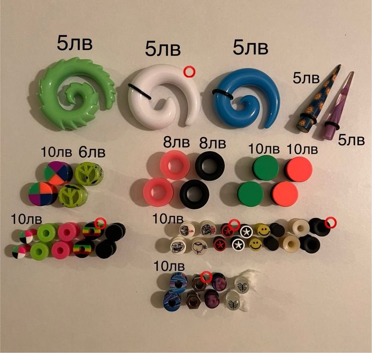 Флешове и разширители - 6мм, 8мм, 10мм и 12мм