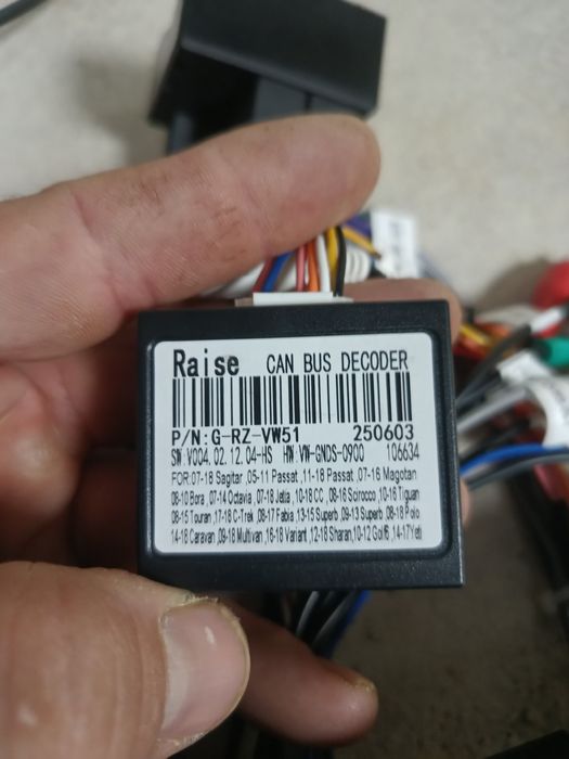 Мулти медия андроид за Шкода Октавия за 130лв