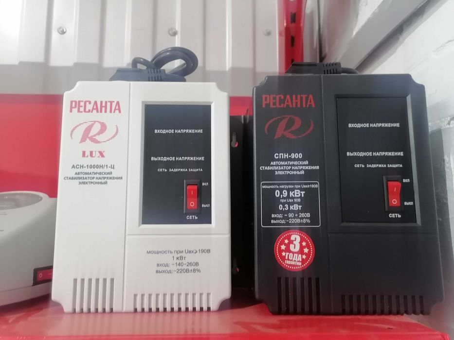 Стабилизаторы напряжения РЕСАНТА