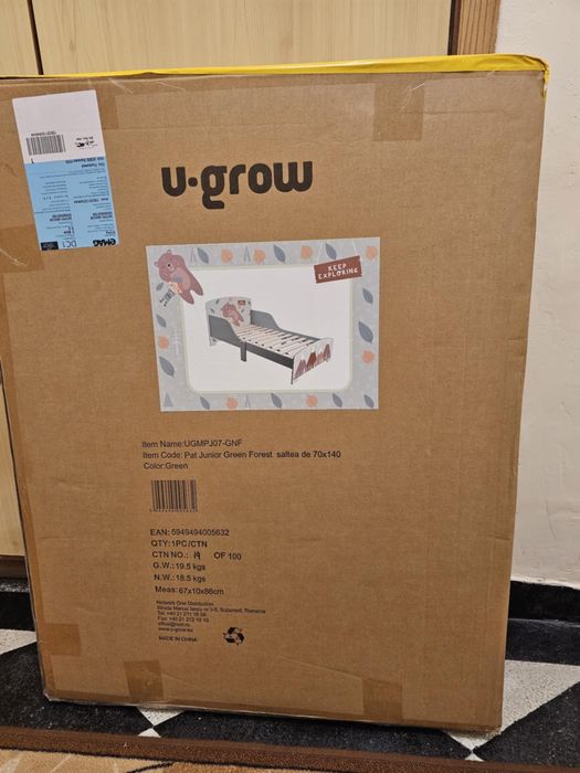 Легло ugrow 70-140