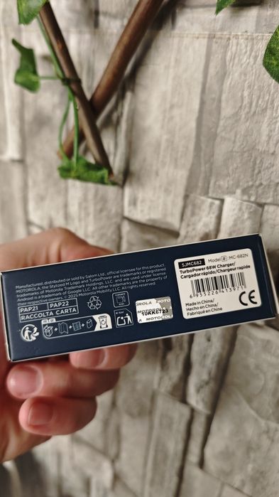Încărcător Original Motorola Turbo Power 68W