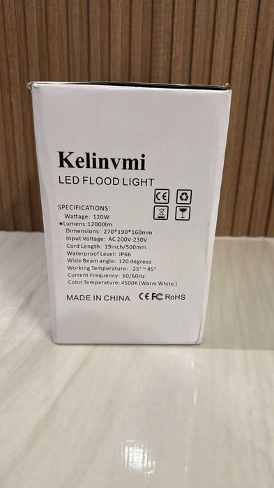 Iluminat gradina exterior 120 w