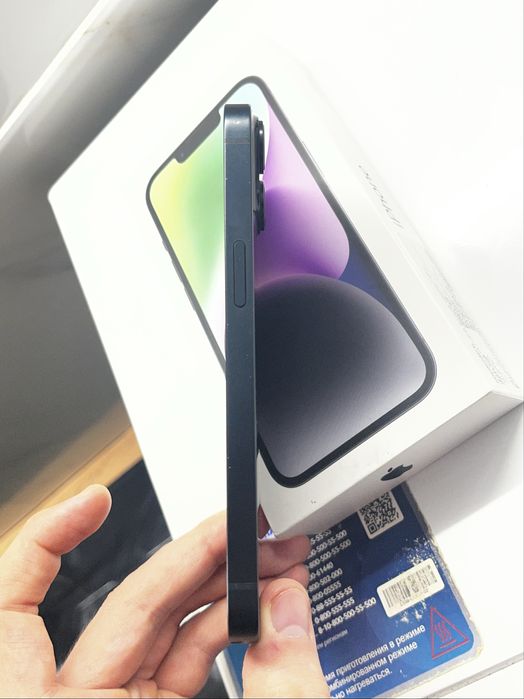 iPhone 14 | Айфон 14