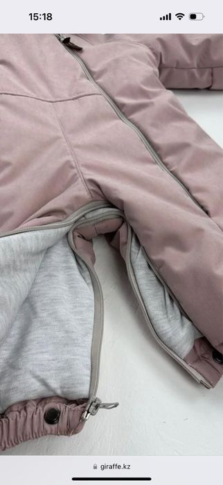 Зимний комбинезон трансформер DuDu