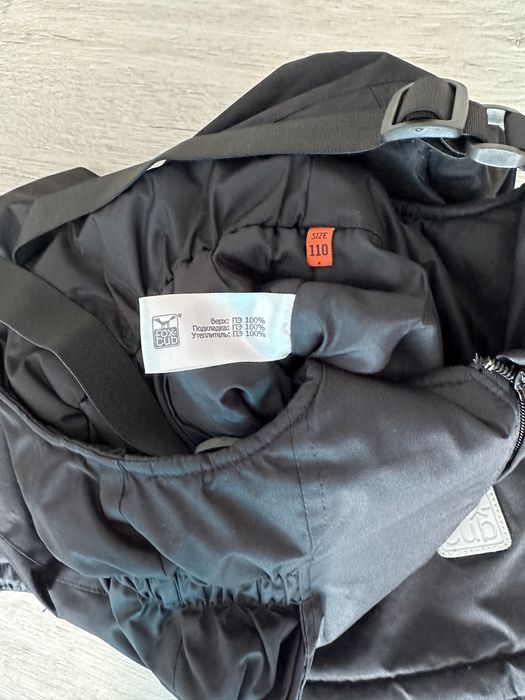 Зимний комбинезон для мальчика, 110 см