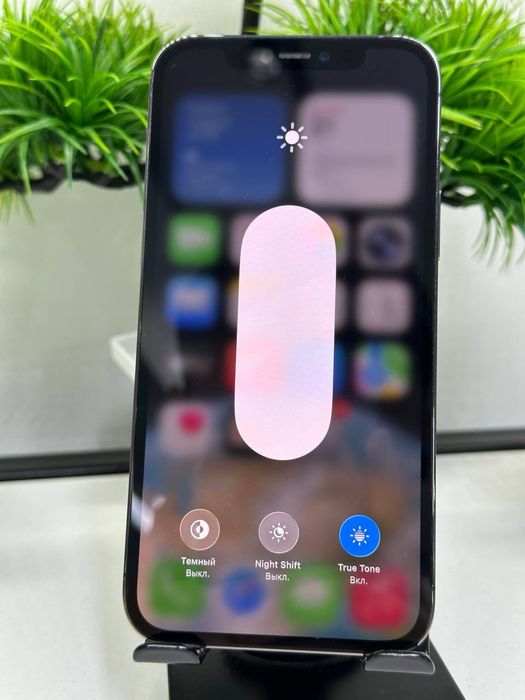 Iphone 12 Pro 256 gb