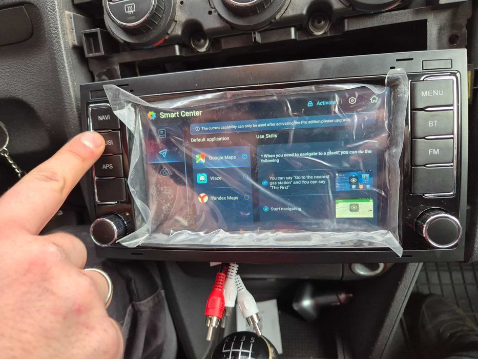 Мултимедия за туарег нова