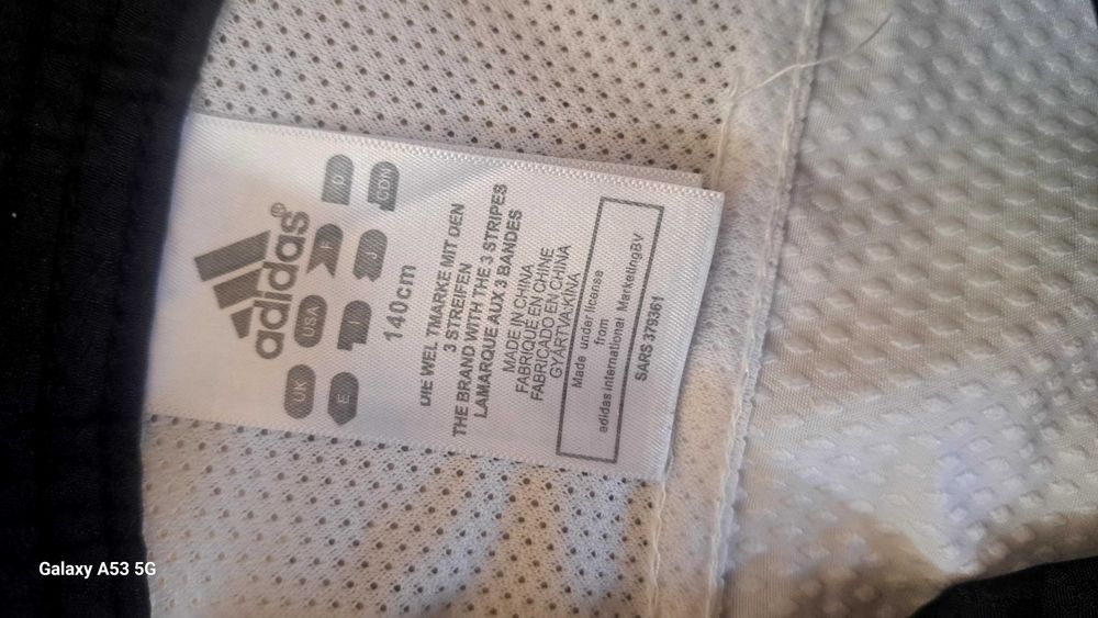 Кимано таэквондо 7-8-9 лет