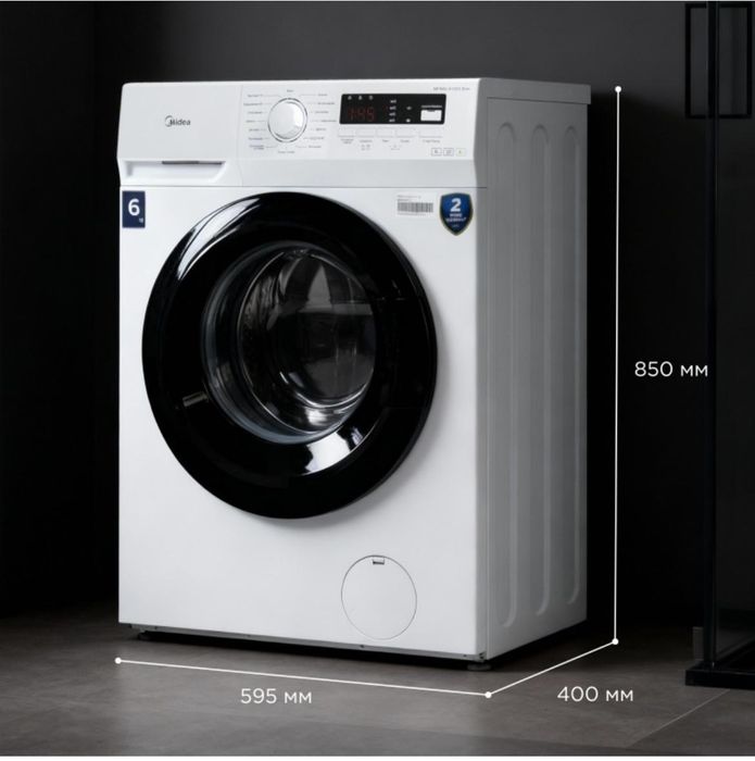 Продам стиральную машину