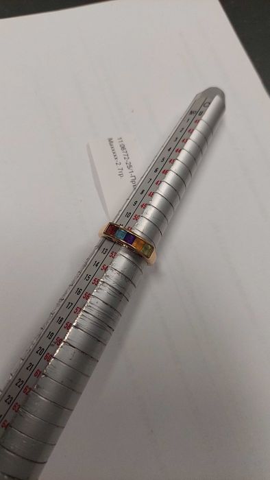 Дамски Златен Пръстен 2.70гр 14 к.