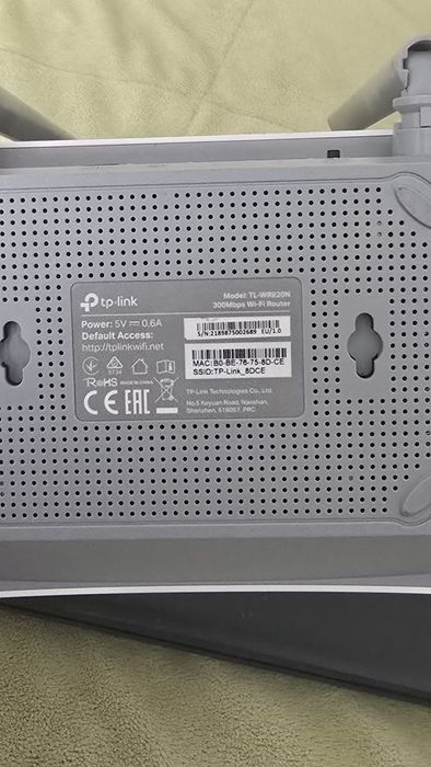 Рутер TP-link TL-WR820N