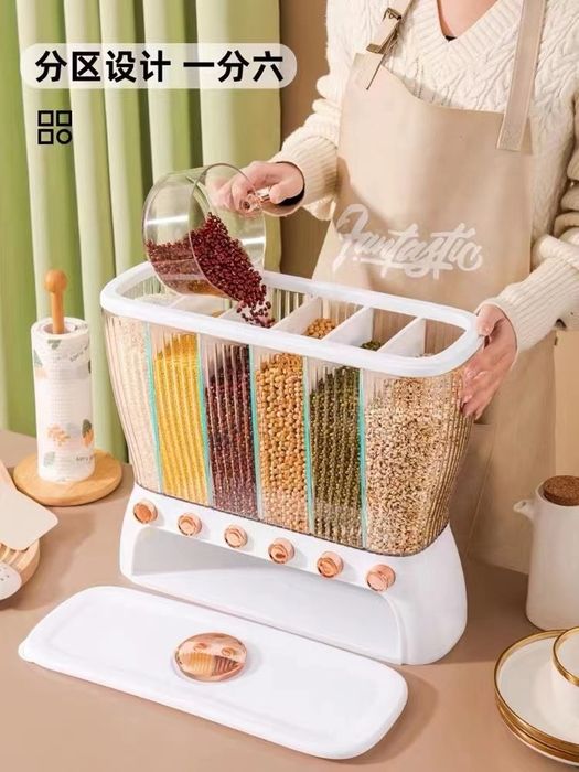 Контейнер для хранения продуктов.Гуруч мош нохотлар солишга контейнер