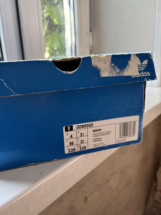 Кроссовки Adidas Ozweego