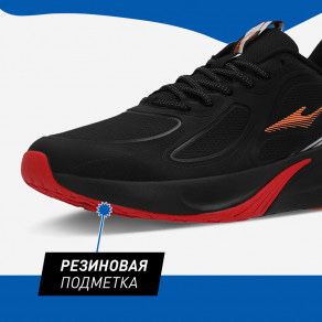 Кроссовки мужские Erke, 42 размер, цвет: черный