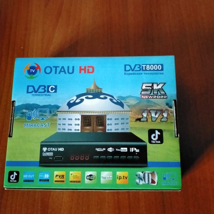 TV tuner сатылады